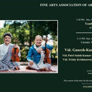 Carnatic Violin Concert - Ganesh and Kumaresh