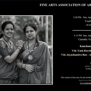 Carnatic Vocal Concert - Kanchana Sisters