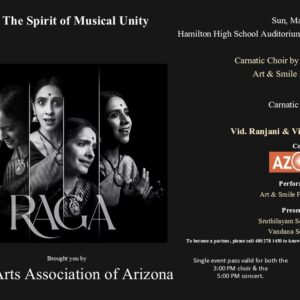 Ranjani-Gayathri : Vocal Concert - VIP Seating Event Passes