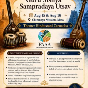 Guru Shishya Sampradaya Utsav - Fall 2026 - registration